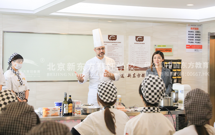 和黑女人操小比片北京新东方烹饪学校-学生采访